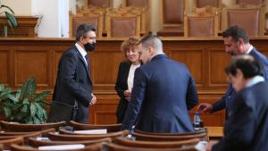 парламент