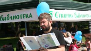 Марин Бодаков