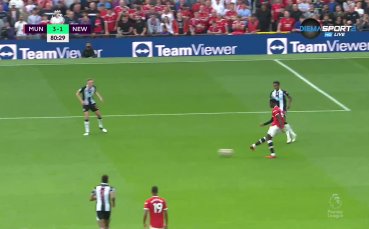 Отборът на Юнайтед поведе с 3 1 на Нюкасъл след уникален