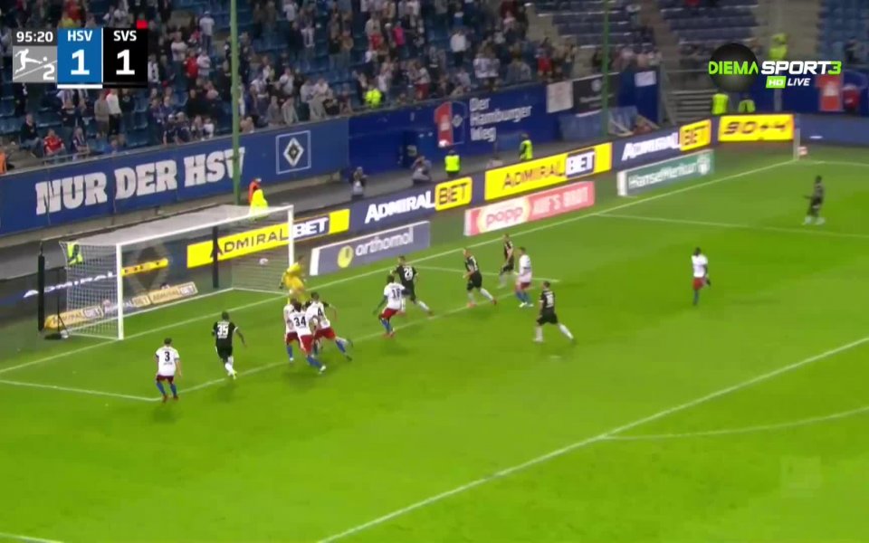 Хамбургер - Зандхаузен 2:1 /репортаж/