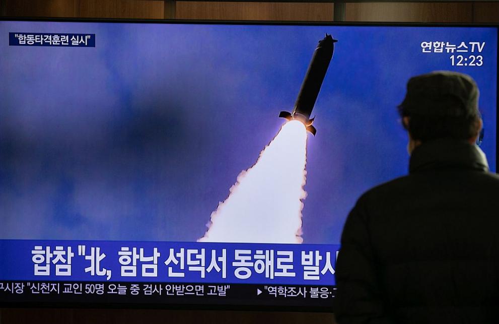 По време на учебни стрелби Северна Корея изстреля пробно ракета