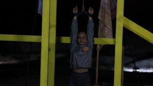 Игри на волята