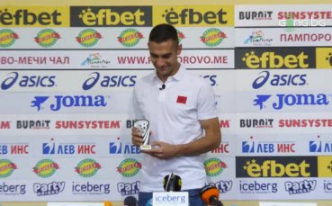 Халфът на ЦСКА 1948 Ивайло Чочев беше награден за Играч