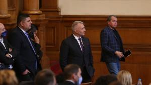 парламент