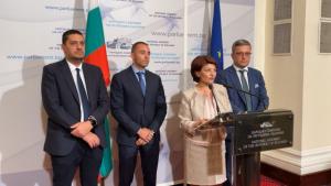 Тома Биков Десислава Атанасова