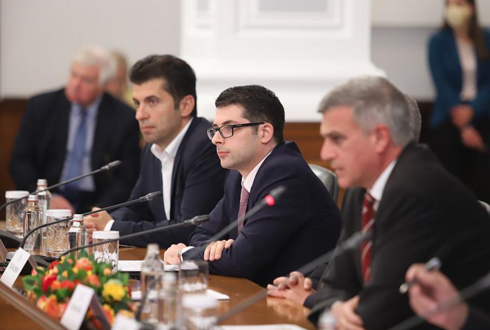  служебно държавно управление доклад 