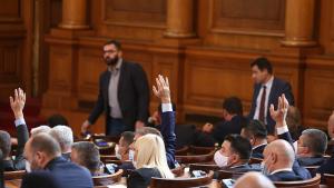 Народно събрание последен ден