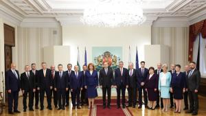 Служебен кабинет президент