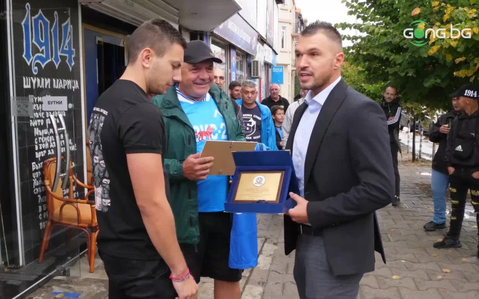 Националният клуб на привържениците на Левски прие за свой гост