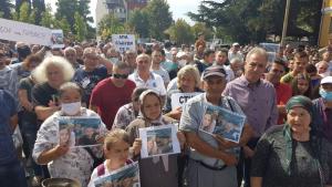 айтос протест
