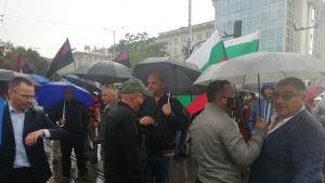 вмро портест