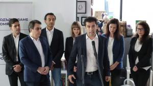 Кирил Петков и Асен Василев