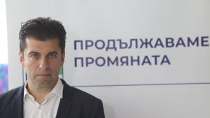 кирил петков