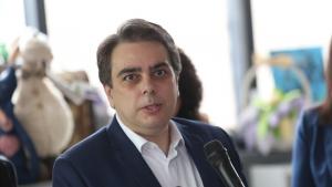 асен василев