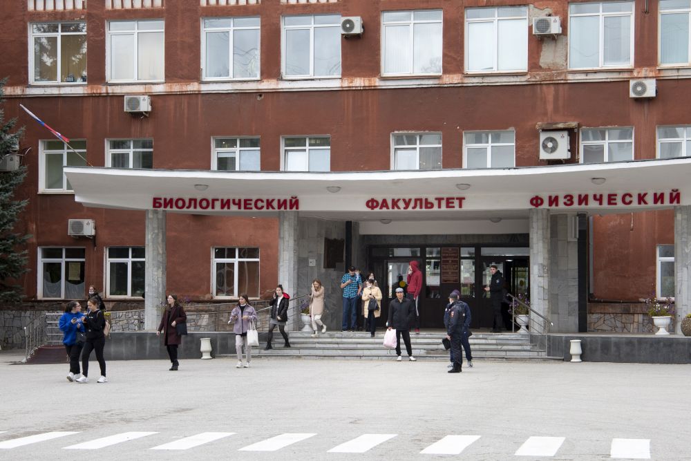 Шестима души загинаха при стрелба в руски университет
