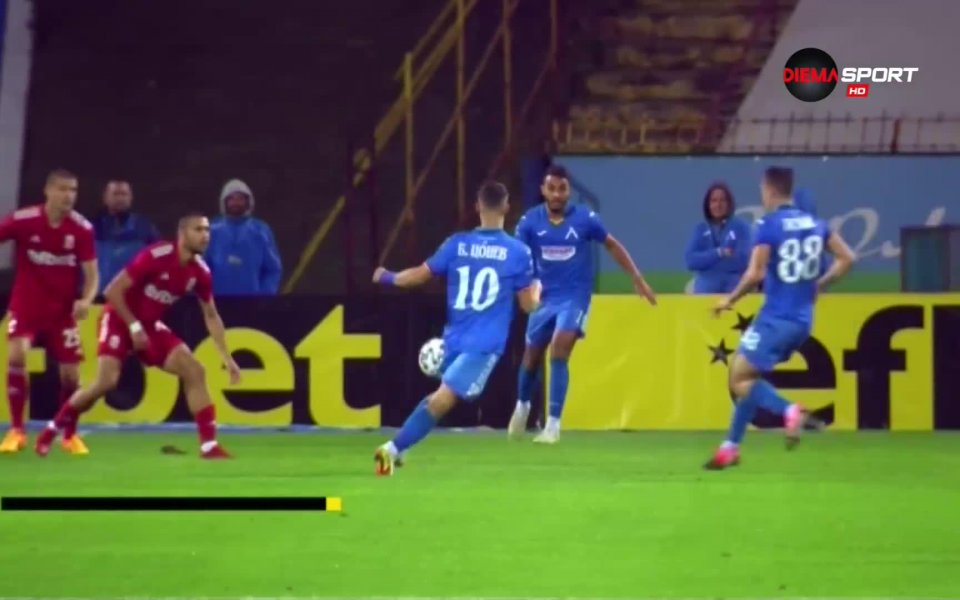 Спасяването на Наумов срещу Левски