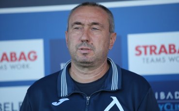Треньорът на Левски Станимир Стоилов ще даде пресконференция преди домакинството