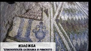 плакат