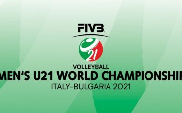 Националният отбор на България по волейбол за мъже до 21