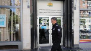 КЕВР започва проверка на сделките на Газов Хъб Балкан сключени