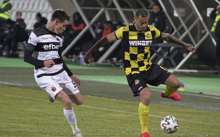 Локо Пд обяви строги мерки за феновете на Ботев