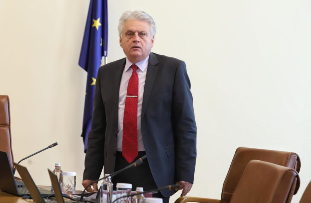  бойко рашков 