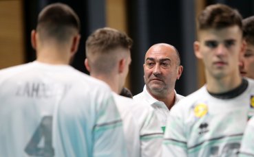 Националният отбор на България за мъже под 21 години излиза