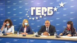 Бойко Борисов Ново ръководството Жени ГЕРБ