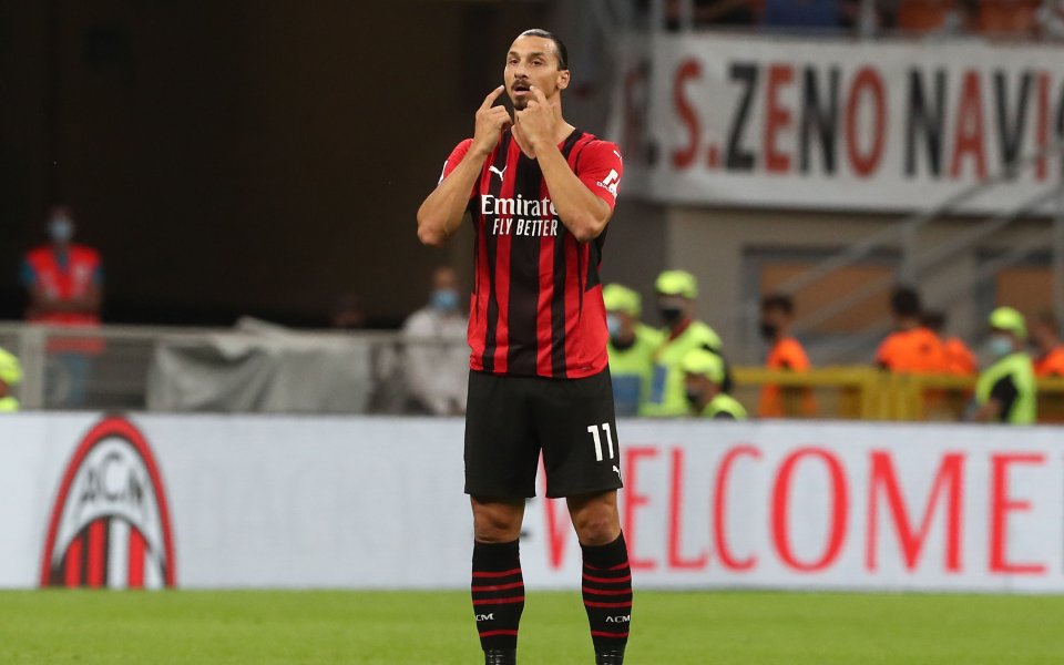 Звездата на Милан Златан Ибрахимович ще пропусне мача от груповия