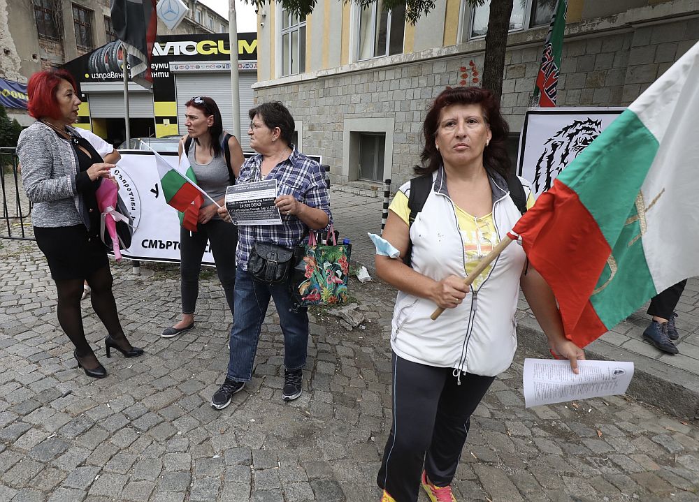 Протест пред Агенцията по лекарствата