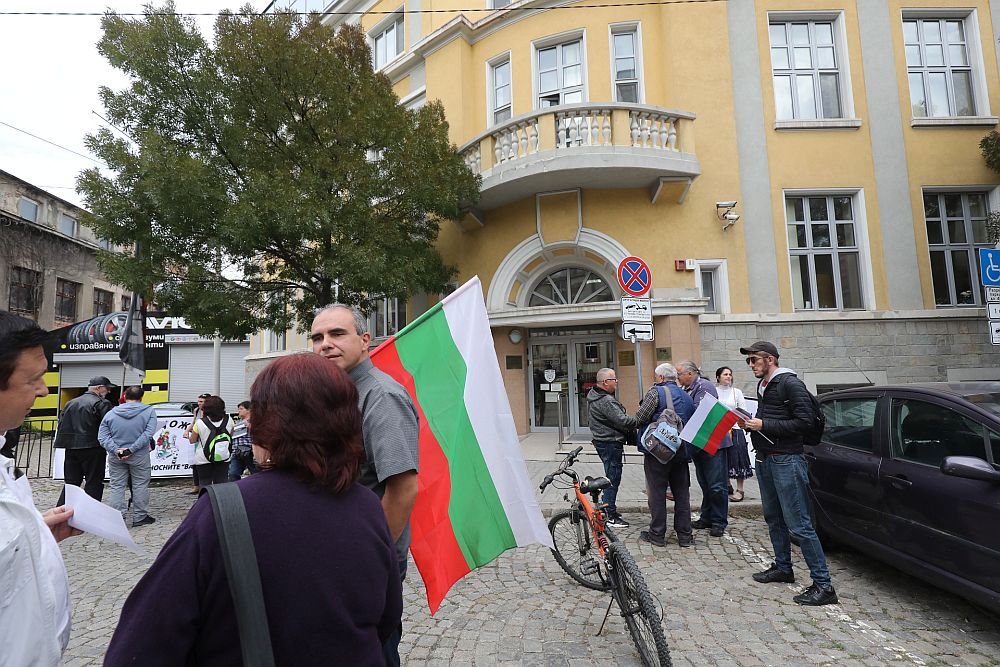 Протест пред Агенцията по лекарствата