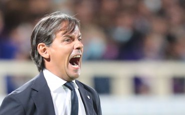 Наставникът на Интер Симоне Индзаги сподели че иска да вижда