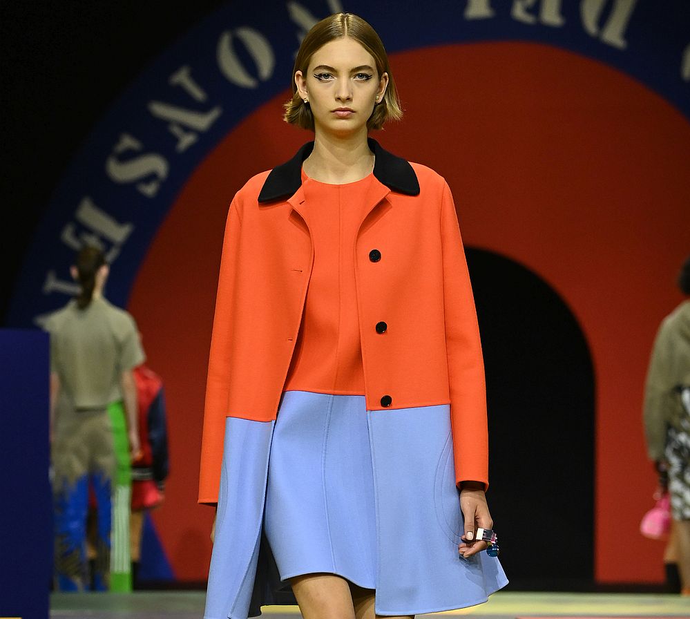 Дефилето на модна къща Dior