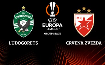 ПФК Лудогорец се обръща с молба към всички които ще