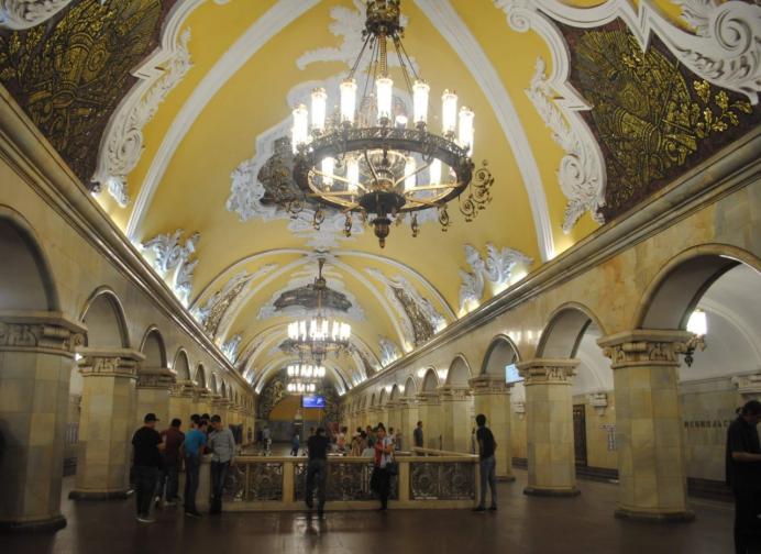 Москва станция Комносомолская