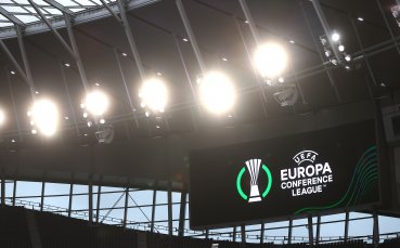 Европейската футболна централа УЕФА потвърди че двубоят на Тотнъм в