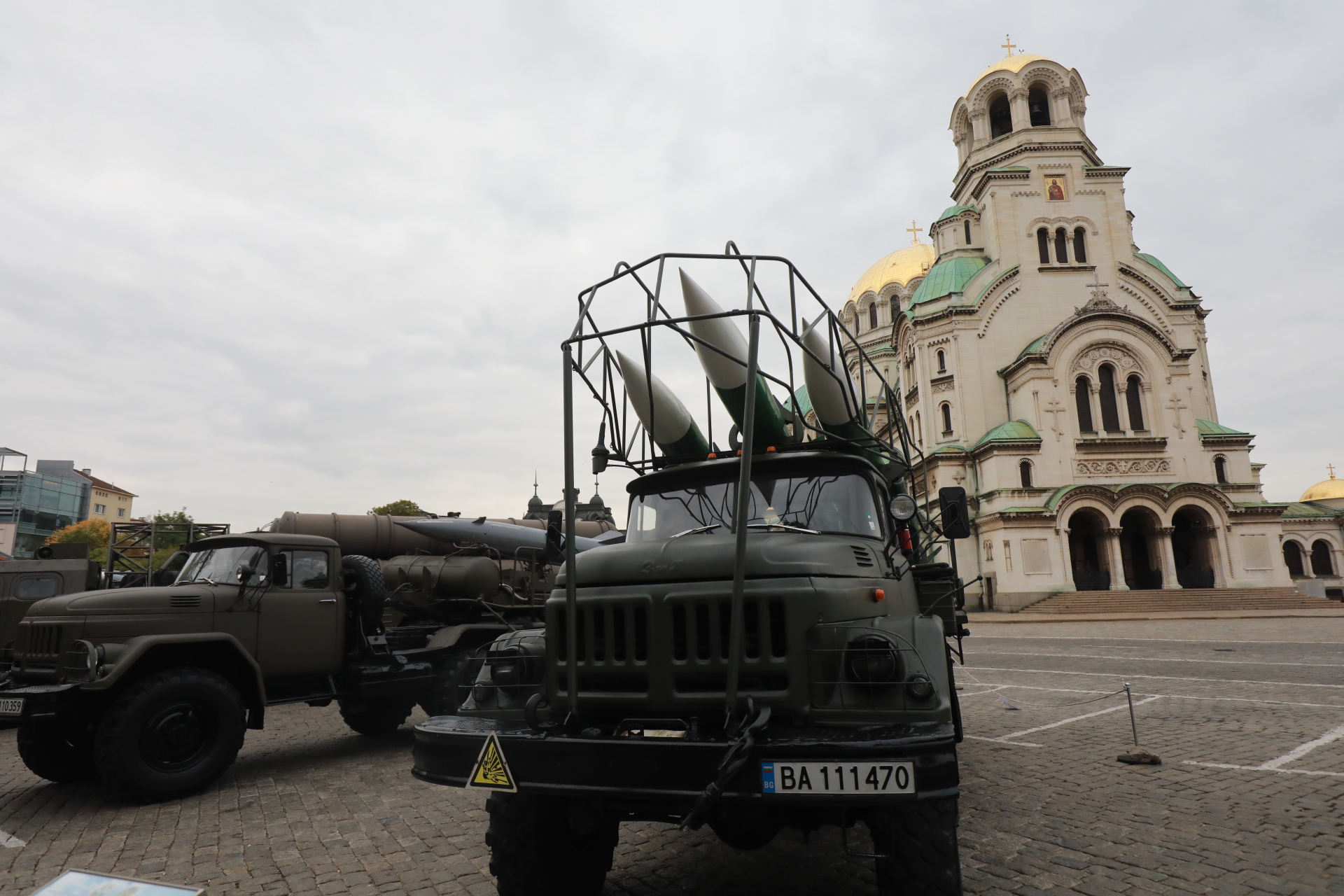 <p>60 години от създаването на първа зенитно ракетна база на ВВС</p>