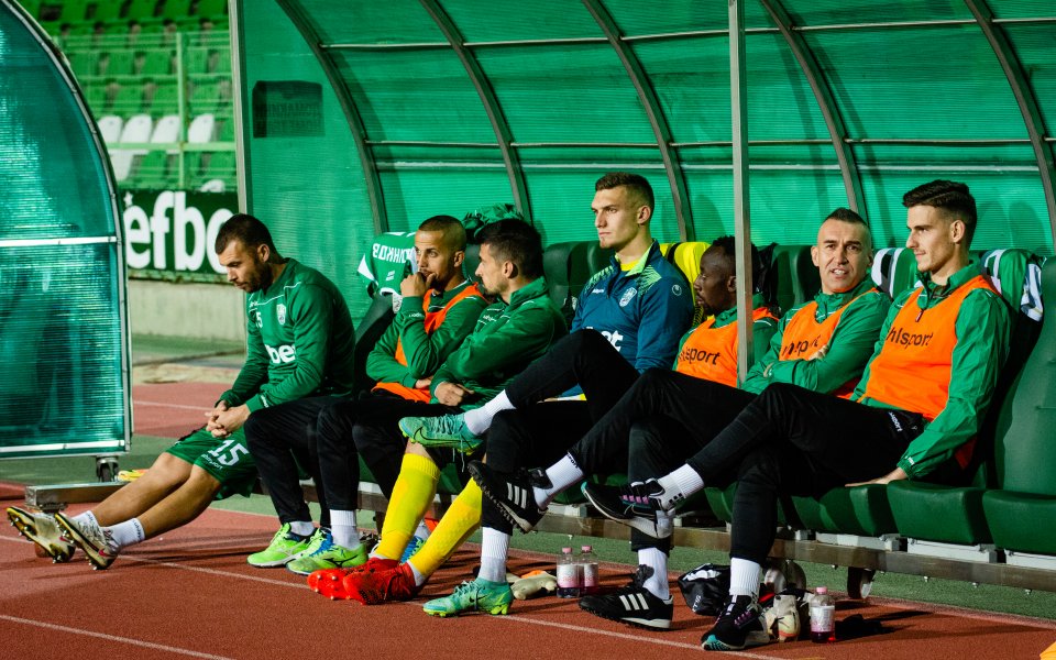 Берое - Локо Пд, 10 кръг, efbet Лига