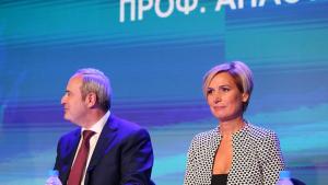 Невяна Митева Анастас Герджиков