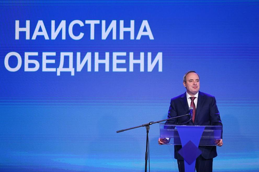  проф. Анастас Герджиков 