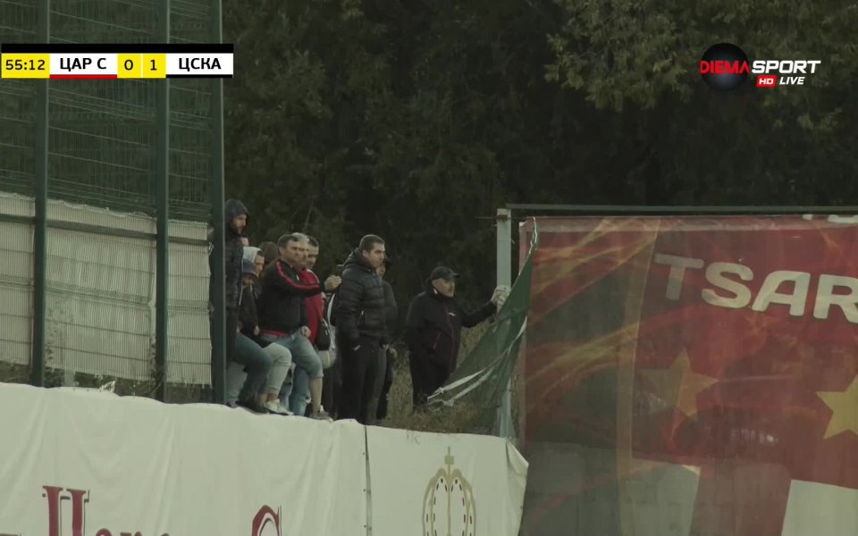 ЦСКА поведе с гол на Амос Юга, който с мощен