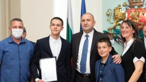 награди Джон Атанасов