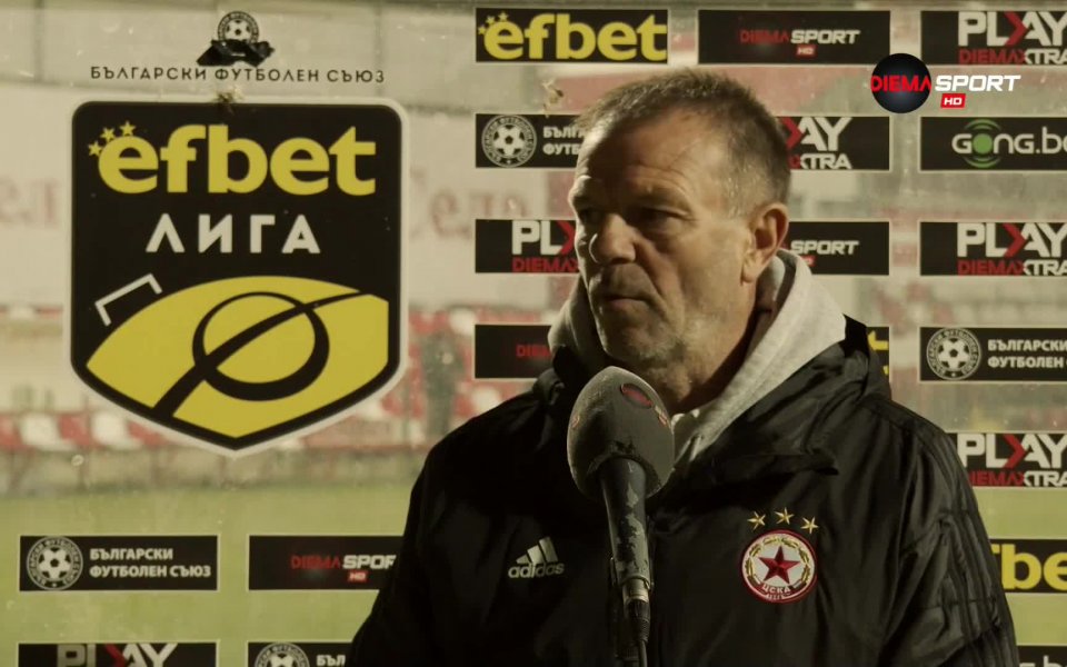 Вприкаченото видео можете да видите част от головете, които паднаха