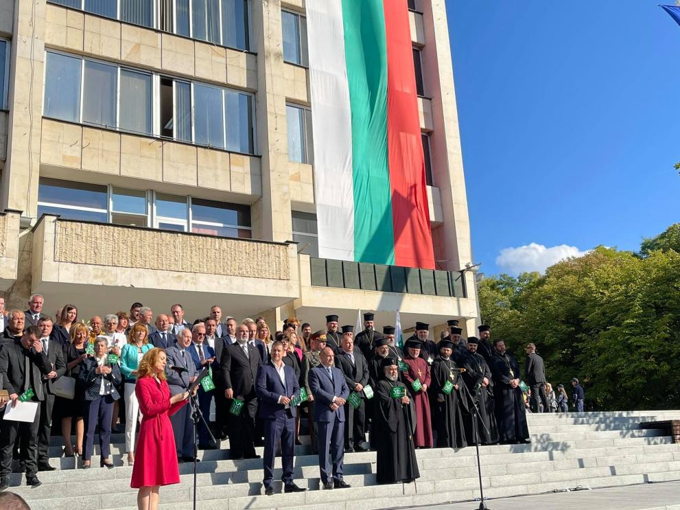  празник Стара Загора 