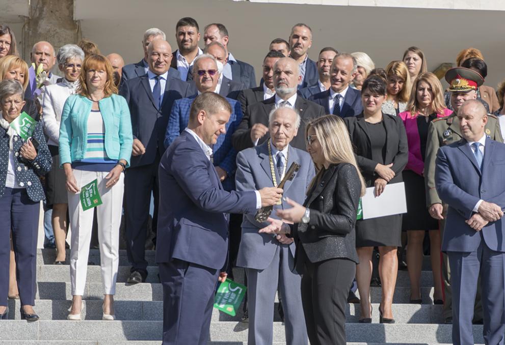  Стара Загора 