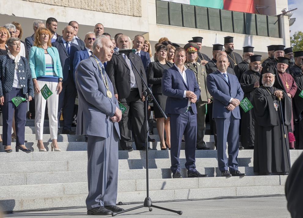  Стара Загора 