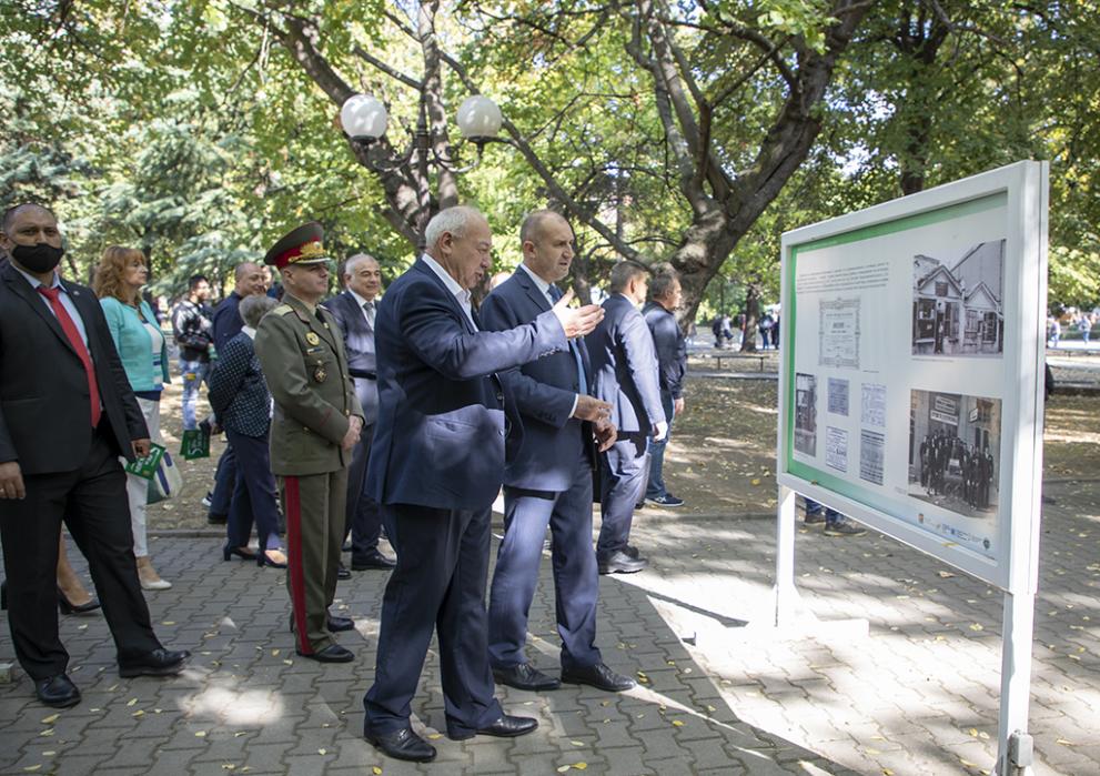  Стара Загора 