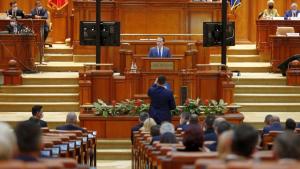 В Румъния има правителство от три партии те се договориха