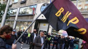 Партия ВМРО обяви че излиза на протест срещу плануваното увеличение