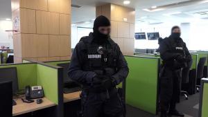 полиция спецакция